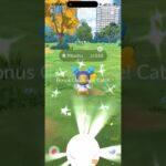 ✨NEW Shiny Astronaut Pikachu CAUGHT LIVE On Stream in Pokemon Go!!!✨ #shorts #pokemon
