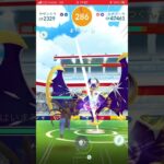 ルナアーラ2026.8.24 #ポケモンgo #pokemongo #ポケモン