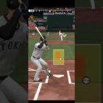 プロ野球スピリッツA（Professional Baseball Spirits A）巨人VS広島