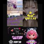 「荒野行動」運営さんに届いてますか?毎日荒野行動enjoyしてます♥ただただ荒野の光マントがほすぃのよ！ #荒野の光 #荒野夏祭り ＃荒野行動