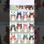 Beyond Memories Chibi Umas 🥰 #umamusume #uma #ウマ娘
