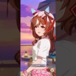 ウマ娘 プリティーダービー スティルインラブとウマさんぽ 夏休みver