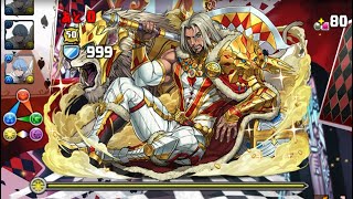 協力！トランプキングダムコロシアム! カードディメンジョンズ 超絶壊滅級　　#パズドラ　#パズル　#降臨　#イベント　#トランプキングダム　#ガンホー
