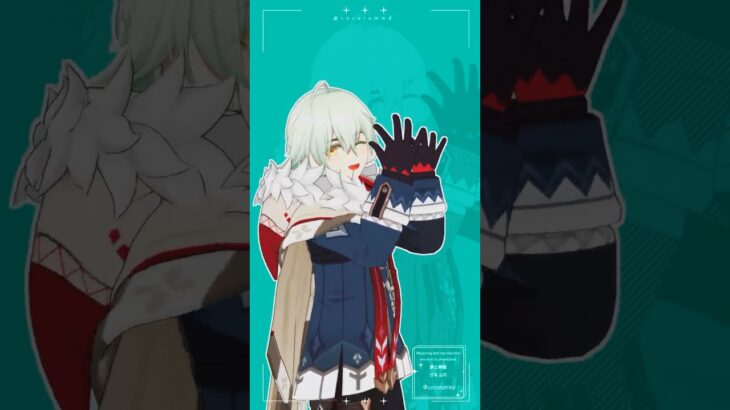 ✦ 雷少年キャラで心予報【原神MMD】アリョーシャ・レザー・セトス・セノ
