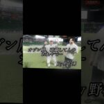 プロ野球選手迷言集 #プロ野球 #プロスピ #プロスピa #立浪 #プロ野球スピリッツa #立浪和義 #森下 #森下翔太 #立浪監督 #立浪監督
