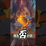 【原神】マーヴィカ実装から600日 #原神 #genshinimpact #げんしん #原神ショート