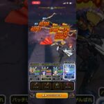 血染めの魔剣乱入タイムアタック【覚醒千里行】　　#ドラクエウォーク　#DQW Dragon Quest Walk Blood-Stained Demonic Sword Time Attack