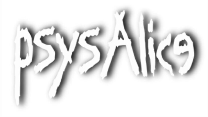 psysAlice  メメントモリ demo