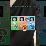 【ポケモンGO】来週の1週間をまとめてみたよ！！激アツな1週間を最高に楽しもう！！ #ポケモン #イベント #ポケモンgo #激アツ #goフェス
