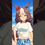 ウマ娘 プリティーダービー ヤマニンゼファーとウマさんぽ 夏休みver