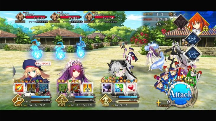 【FGO #98】水着リリスちゃんを使いたい！！カルデア南海大決戦！をぐだぐだ攻略【イベントストーリー】
