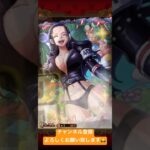 【トレクル】エッグヘッド最終局面‼︎超スゴフェス!!解放の戦士編2 Part2 #ワンピース #onepiece #トレクル #トレクルガチャ #トレジャークルーズ