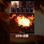 【原神】もう何でもありなマーヴィカ #shorts