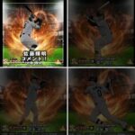 阪神タイガース 誰が好き？ #プロスピa #プロスピ #プロスピ切り抜き #阪神タイガース #shorts