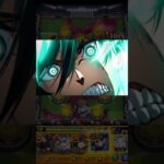 糸師冴（いとしさえ）特殊演出 #モンスト #ブルーロックコラボ