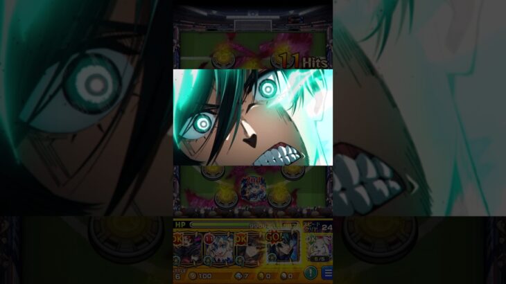 糸師冴（いとしさえ）特殊演出 #モンスト #ブルーロックコラボ
