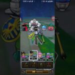 ドラクエウォークやってみた！ダイの創世の光！