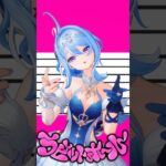 原神 オデット – ラビットホール / DECO*27 – 4K 60fps MMD