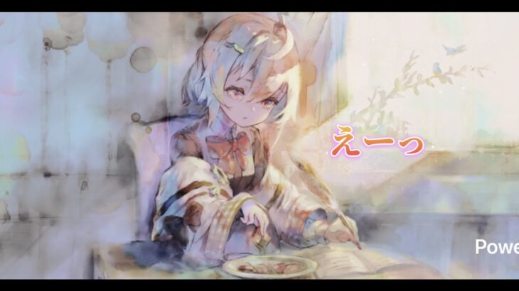 【メメントモリ】　Liveの限定キャラ５体気まぐれ検証だとしてもこれはえーってなる