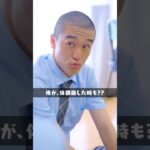 パズドラーな日常「回復ドロップ強化持ちの白石」