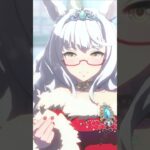 【ウマ娘】【Beyond】ビワハヤヒデと白の花嫁たち #ウマ娘 #shorts