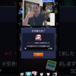 【モンスト】キリエちゃんは高級【BaziKnock バジノック】