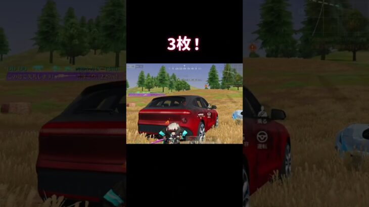 【荒野行動】　ゼロスラはチート！ #荒野行動 #ゲーム実況 #荒野女子 #荒野 #knives_out #knivesout  #鬼滅の刃 #shorts #荒野の光 #荒野夏祭り