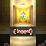 初ゲガチャはまだ引かない方がいい【モンスト】 #モンスト #モンスターストライク #解説 #shorts