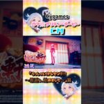 【Cygames】ウマ娘プリティーダービーCM「らっしゃい！トレセン軒！ ～恩返し、始めました～」篇　#shorts #cygames #ウマ娘 #コマーシャル #テレビcm