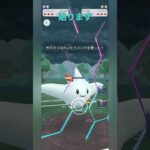 【マスプレ】対面を維持して勝つ！【ポケモンGO】【バトルリーグ】#shorts #ポケモンgo #goバトルリーグ #gbl #マスターリーグ #pokemongo