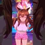 ウマ娘 プリティーダービー マルゼンスキーとウマさんぽ 夏休みver