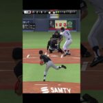 西武純正と乱打戦！ #プロスピa #プロスピ切り抜き #プロ野球スピリッツa #リアタイ　#shorts