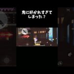 鬼に 好かれすぎてしまった？【荒野行動】#荒野行動 #鬼滅の刃 #荒野鬼滅の刃コラボ  #荒野の光#荒野夏祭り