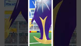 【６０代金無し生活】ポケモンＧＯ　ルナアーラ レイドデイの結果