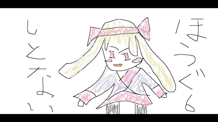 【FGO】FGO Fes.2026見てるよ
