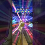 《ドラクエ　ウォーク》ガチャ part4