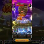 メガモンかぐわシイタケタイムアタック【ご当地メガモン】　#ドラクエウォーク　#DQW Fragrant Shiitake Time Attack(High-Energy Speedrun)