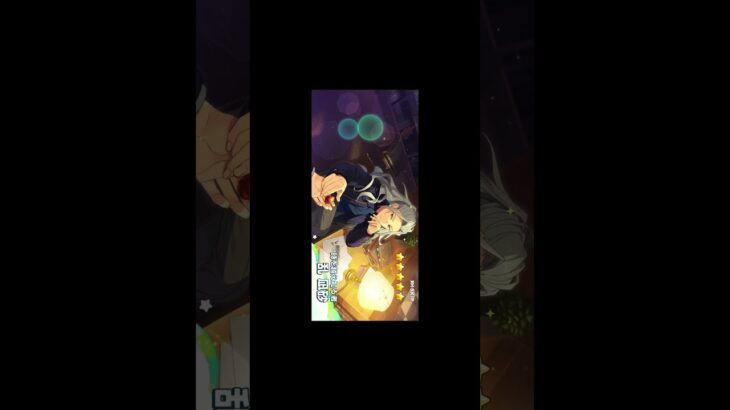 【#あんスタ】メガラジオ体操1日1回無料スカウト🌟