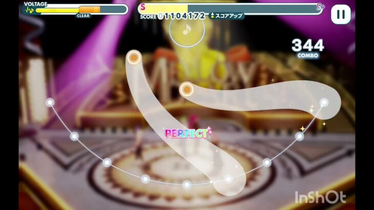 Dear World　Special（1Miss）/MELLOW DEAR US　【あんスタ】