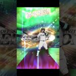 テルの称号チャレンジ！　#プロスピa #プロスピ切り抜き #プロ野球スピリッツa #リアタイ　#shorts