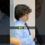 パズドラーな日常「根性持ちの白石」