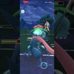 つじぎり地獄#ポケモンGO#ポケモン