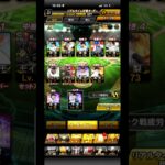 受験生なので売ります。#ぷろすぴ #プロ野球スピリッツa
