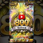 【プロスピA】圧倒的感謝！登録者達成報告で目を疑う現象が＃登録者８００人＃記念＃単発＃ガチャ＃感謝＃ありがとう＃shorts