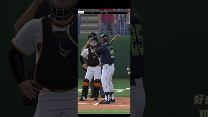 プロ野球スピリッツA（Professional Baseball Spirits A）巨人VSヤクルト