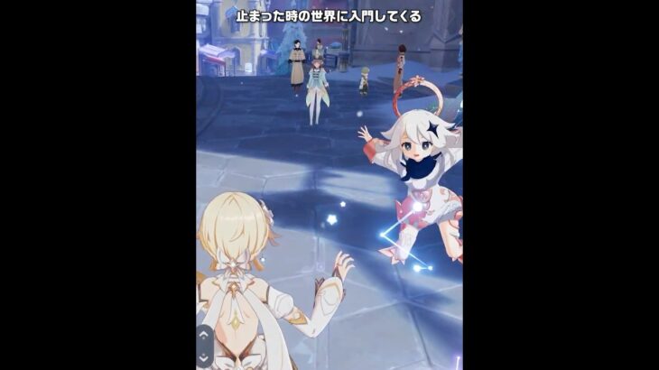 【原神】スネージナヤのNPCが最高に素敵な理由