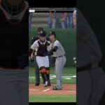 プロ野球スピリッツA（Professional Baseball Spirits A）巨人VS巨人