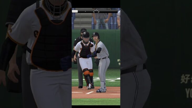 プロ野球スピリッツA（Professional Baseball Spirits A）巨人VS巨人