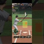 プロ野球スピリッツA（Professional Baseball Spirits A）巨人VS巨人