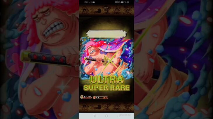 one piece treasure cruise Rely SP